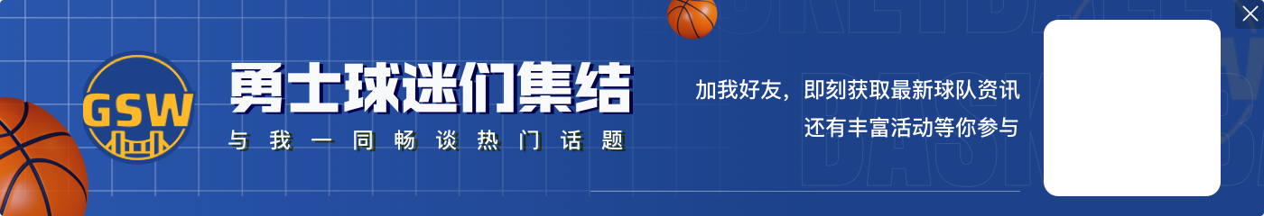 卢尼:要把注意力集中在细节方面 对手会抓住我们的漏洞不断惩罚